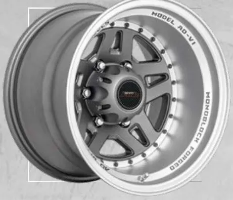 A-Line Explorer wheel, Charcoal grey machined lip